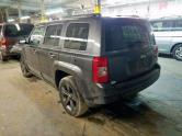 Auto Network Vehicle Image