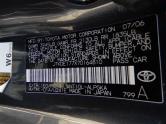 Auto Network Vehicle Image