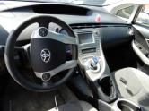 Auto Network Vehicle Image