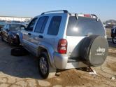 Auto Network Vehicle Image