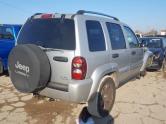 Auto Network Vehicle Image