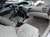 Auto Network Vehicle Image