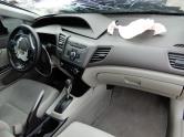 Auto Network Vehicle Image