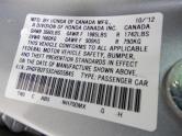 Auto Network Vehicle Image
