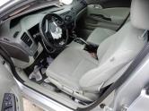 Auto Network Vehicle Image