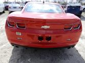 Auto Network Vehicle Image
