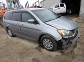 Auto Network Vehicle Image