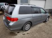 Auto Network Vehicle Image