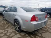 Auto Network Vehicle Image