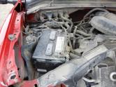 Auto Network Vehicle Image