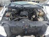 Auto Network Vehicle Image