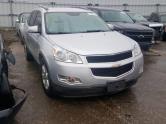 Auto Network Vehicle Image