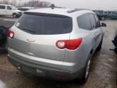 Auto Network Vehicle Image