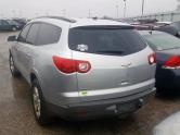 Auto Network Vehicle Image
