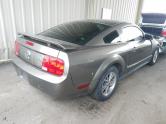 Auto Network Vehicle Image