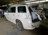 Auto Network Vehicle Image