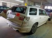 Auto Network Vehicle Image