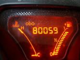 Auto Network Vehicle Image