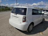 Auto Network Vehicle Image