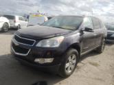 Auto Network Vehicle Image