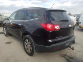 Auto Network Vehicle Image