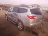 Auto Network Vehicle Image