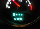 Auto Network Vehicle Image