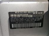 Auto Network Vehicle Image