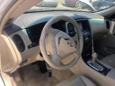 Auto Network Vehicle Image