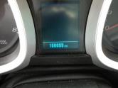 Auto Network Vehicle Image