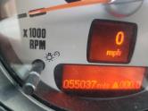 Auto Network Vehicle Image
