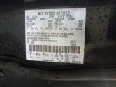 Auto Network Vehicle Image
