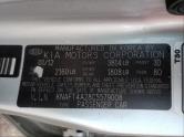 Auto Network Vehicle Image