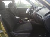 Auto Network Vehicle Image