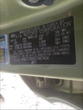 Auto Network Vehicle Image