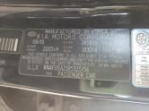 Auto Network Vehicle Image