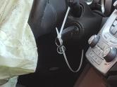 Auto Network Vehicle Image
