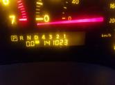 Auto Network Vehicle Image
