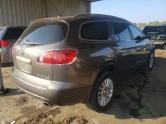 Auto Network Vehicle Image
