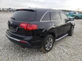 Auto Network Vehicle Image
