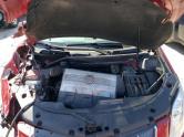Auto Network Vehicle Image