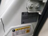 Auto Network Vehicle Image