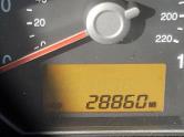Auto Network Vehicle Image