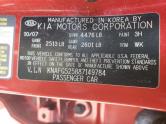 Auto Network Vehicle Image