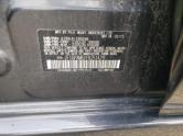 Auto Network Vehicle Image