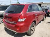 Auto Network Vehicle Image