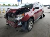 Auto Network Vehicle Image