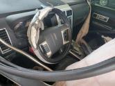 Auto Network Vehicle Image