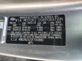 Auto Network Vehicle Image