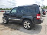 Auto Network Vehicle Image